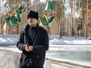 Reizen en studeren in Rusland