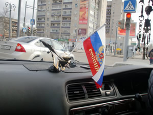 Reizen en studeren in Rusland