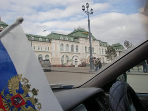 Reizen en studeren in Rusland