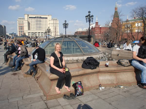 Reizen en studeren in Rusland
