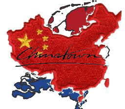 logo Chinatown Almere